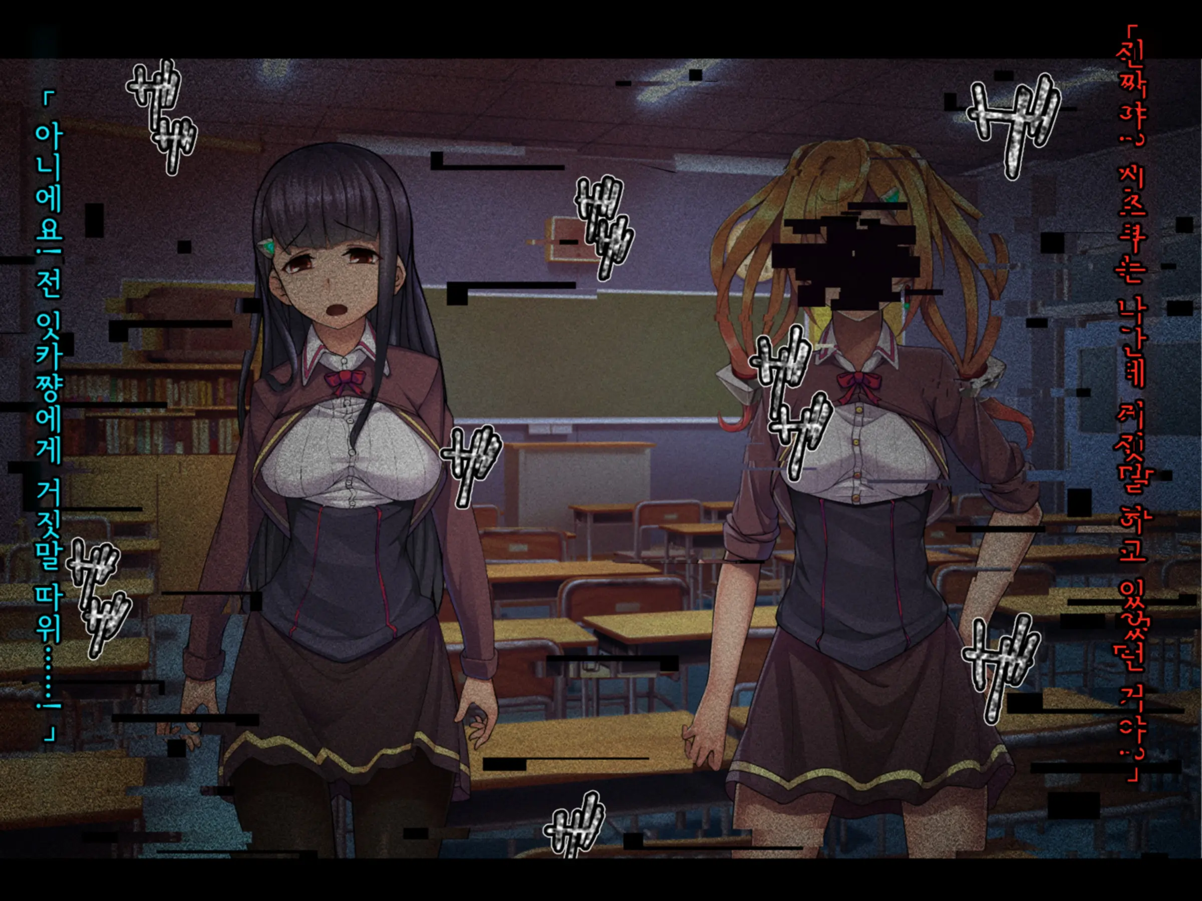 Twin Quiet -Shinsou Sennou Yugamerareta Seigi- | 트윈 콰이어트 -심층세뇌 왜곡당한 정의-